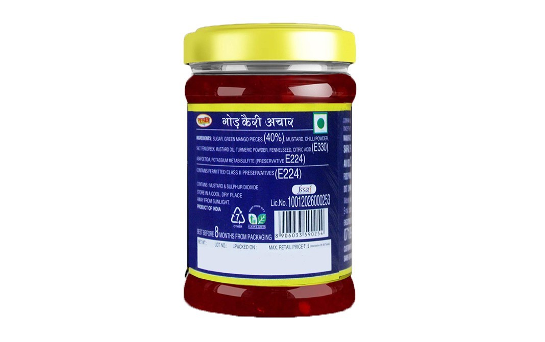 Suruchi Gor Keri Pickle    Plastic Jar  100 grams